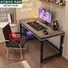Mesa simples para casa alugada, mesa de jogos para uso doméstico, mesa de trabalho para quarto, mesa de estudo para estudante, mesa para computador de mesa
