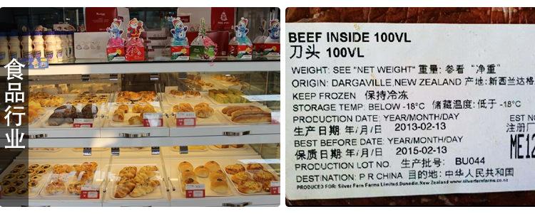 理光碳带_14.jpg