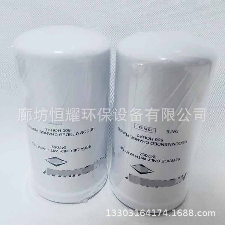 O1CN01F8A9lq2AxFpJL9j3P_!!2212