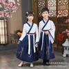 Uniformes Escolares Chineses Infantis, Trajes Antigos, Dinastia Han, Meninas e Meninos, Sutra dos Três Caracteres, Regras dos Discípulos, Cerimônia de Abertura, Livros de Apresentação, Trajes de Apresentação Infantil