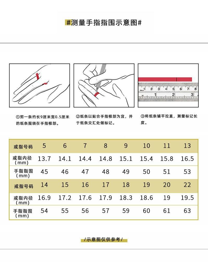 纯银戒指.jpg