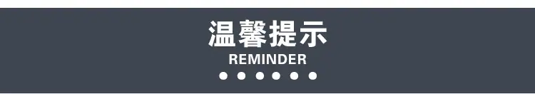 详情页_08