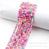 Pieza de cerámica suave al por mayor color mixto pieza de tubo con cuentas de cerámica suave 4mm cuentas de arcilla cuentas sueltas collar diy cadena para teléfono móvil material para accesorios
