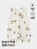 Mameluco de Bebé Chaleco para Niños y Niñas Verano 10A Antibacterial Sin Mangas Estilo Delgado Ropa para Exteriores