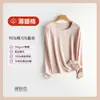 Roupas de outono Feminino Puro Algodão Primavera e Outono Cor Sólida Underwear Mulheres Peça Única Camisa Base Interna Suéter de Algodão Top Fino