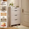 Zapatero ultradelgado para uso doméstico, mueble de almacenamiento pequeño y estrecho para la entrada, diseño de montaje en pared, nuevo modelo 2026, mueble de entrada con zapatero abatible