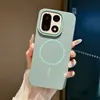 Adequado para Capa de Celular Magnética Oneplus 15 1+Ace6 Edição Suprema Ultra-Fina Sensação de Pele Fosca Turbo6 Dissipação de Calor e Capa Anti-Queda
