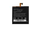 Para teléfono móvil Caterpillar CAT Carter S60 batería S61/S31/S40/S41/2/S50/B26
