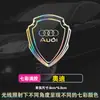 Adequado para Audi Sliners4Rs5Rs6Rs6Rs7S8 Janela Triangular da Carroceria Porta-Malas Emblema Traseiro Adesivo Decorativo para Carro