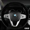 Adecuado para cubierta de volante de coche invierno felpa corta cubierta de mango universal coche invierno cálido antideslizante moderno grande