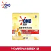 Sabão Líquido Omo: Antibacteriano, Remoção de Ácaros, Limpeza Profunda, Frasco Grande, Antibacteriano de Longa Duração, Ótimo Custo-Benefício para Uso Doméstico, Dormitórios Estudantis, Época de Volta às Aulas