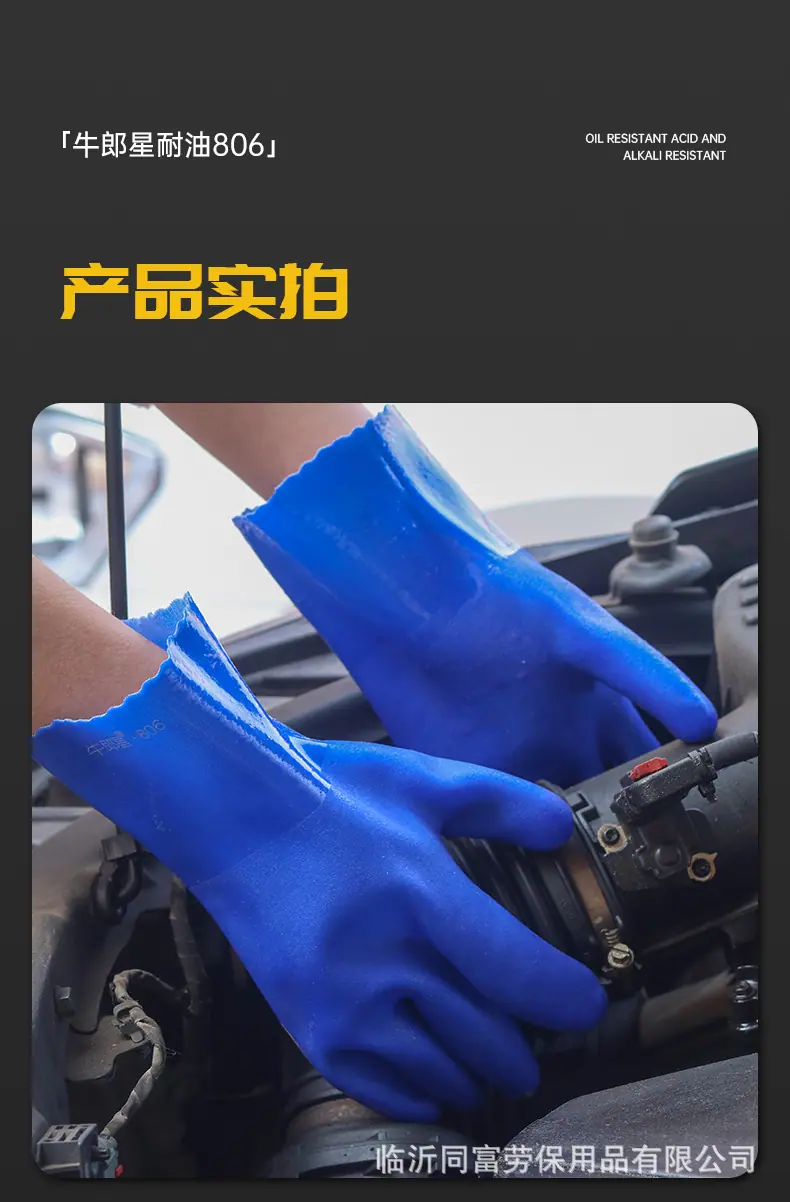 详情_18.jpg