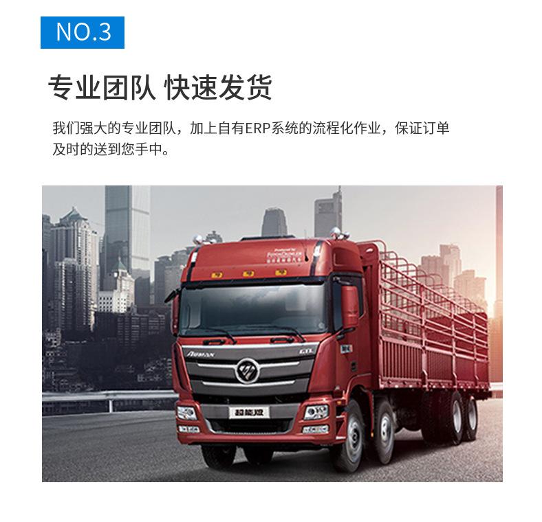 3.3V,5*7四脚贴