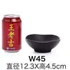 A5 Melamina Negra Mate Plato para Sazonar Salsera Tazón de Arroz Pequeño Tazón de Sopa Estilo Cerámica Japonesa Plástico