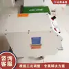 Máquina portátil para aparar perfis em marcenaria, equipamento para lixar bordas e arredondar cantos, máquina para aparar cantos de painéis de armários e portas