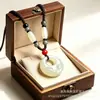 Colgante de Paz de Doble Pez de Imitación Jade Hetian para Hombres y Mujeres, Colgante de Jade Abundancia Año Tras Año, Collar de Jade, Fábrica Fuente de Suministro para Transmisiones en Vivo