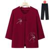 Conjunto de camiseta de chifón de verano de dos piezas para mujeres de mediana edad y mayores, top de manga tres cuartos, atuendo para mujeres de 70 años