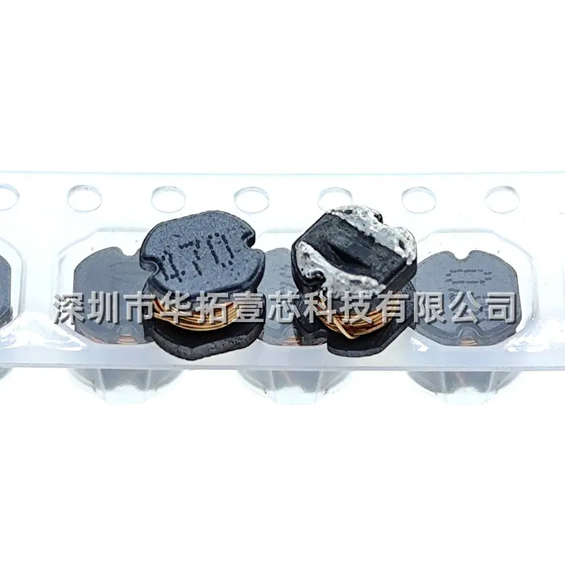 CD54 47UH (2)
