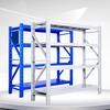 Capacidad de Carga 300-800kg Grupo Ajustable Estanterías de Almacén Estantes Estanterías de Almacenamiento Estanterías Secundarias Pesadas