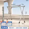 Tendedero plegable, de pie, para uso doméstico, multifuncional, apto para balcones y uso en exteriores, tendedero extensible, perfecto para secar mantas