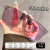 Clip-On Polarizado de Alta Definición para Gafas de Sol para Pesca, Gafas de Sol Polarizadas Anti-UV para Conducir, Adecuado para una Variedad de Marcos Cuadrados