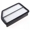 Weichai Yingzhi G 5 737 Yingzhi 727 filtro de ar filtro de carro acessórios de filtro grade de ar filtro