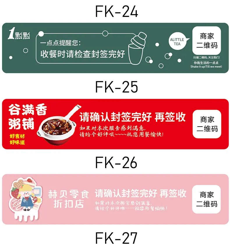 详情图片14.jpg