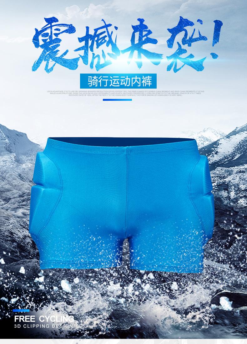 详情_01