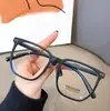 Óculos Anti-Luz Azul, Estilo Tendência Tiktok Live-Stream, Armação Grande Unissex, Efeito Emagrecedor, Sub-Armação de Metal, Óculos de Grau Prontos