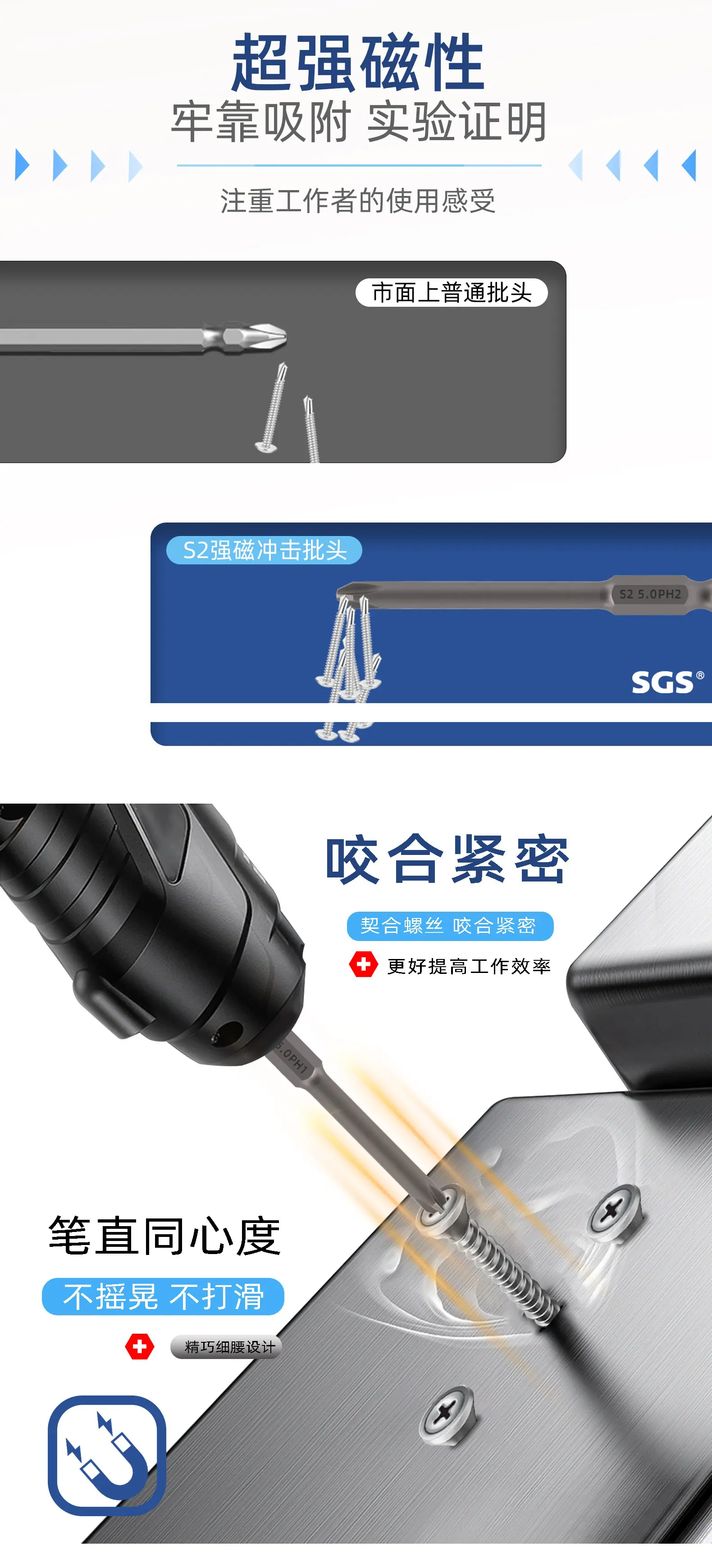 单头十字-75-150_05.jpg