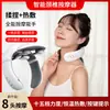 Nuevo Masajeador de Columna Cervical Multifuncional para el Hogar Inteligente de Voz Pulsos Compresa Caliente Protector de Cuello Masajeador de Cuello