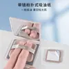 Papel facial absorbente de aceite Marian portátil con borla y espejo, Papel facial absorbente de aceite portátil para control de grasa refrescante