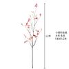 Novo Estilo Chinês Estilo Antigo Galhos Secos Simulação Folhas de Bordo Vermelho Paisagismo Decoração Planta Verde Ornamentos Arranjo Floral Simples para Interior Galhos de Plantas