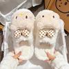 Lindas y Dulces Pantuflas de Felpa de Gatito con Lazo para Mujer, Moda Versátil de Punta Cerrada de Algodón, Nuevas para Otoño e Invierno 2026
