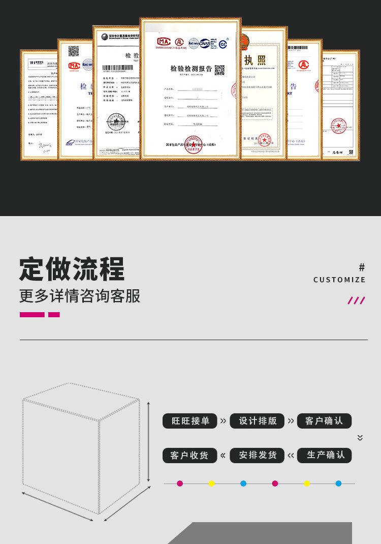 华阳详情01-1_05.jpg