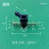 Conector de Válvula de Dos Vías Luer de Material de PC, Válvula Pequeña de Dos Vías, Válvula de Dos Vías Macho y Hembra, Conector de Tubo de Conexión Directa para Manguera de Plástico