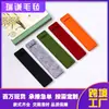 Suministros Escolares, Estuches Sencillos de Fieltro, Bolsas para Lápices, Juegos de Papelería al por Mayor. Estuches de Bolígrafos Personalizables con Logos de Regalo Impresos