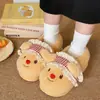 Fábrica de Sapatos Qidan Chinelos de Algodão Outono e Inverno para Mulheres Casa Interna Forrados com Lã Quentes Sola Grossa Antiderrapante Sola Externa Bico de Saco Sapatos de Algodão para Mulheres