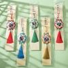 Bolsa bordada com sachê de borda para o Festival do Barco-Dragão, sachê de bênção da paz, acessórios de bagagem de mão, presentes de feriado, enfeites para carro
