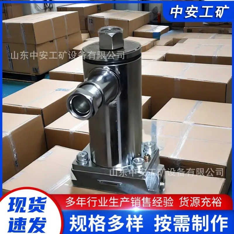 防爆电磁阀 (9).jpg