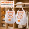 Bolsa colgante para almacenamiento de dormitorio, bolsa de malla para ropa interior de armario de estudiante, bolsa organizadora impermeable para artículos varios montada en la pared del hogar