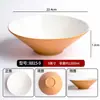 Tigela cônica bicolor, tigela de melamina para macarrão comercial, tigela especial para casas de macarrão, adequada para macarrão de caracol, wontons, macarrão misto, ramen e hot pot picante
