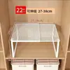 Prateleira de Armazenamento Retrátil para Quarto Divisória em Camadas para Guarda-Roupa Compartimento de Armário Divisória de Armário Divisória para Sapateira Bom de Usar