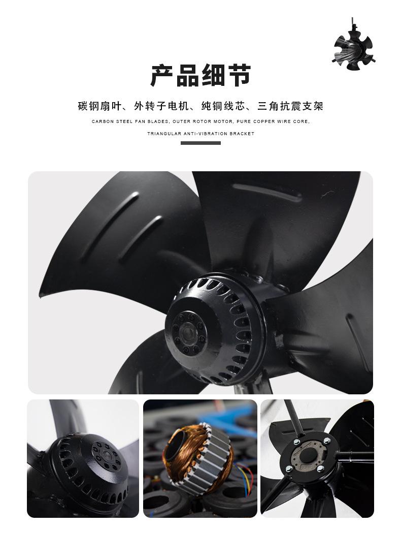 新店模板重新整理排序_09.jpg
