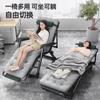Sillón reclinable plegable para la hora del almuerzo, cama para la siesta en la oficina, hogar, balcón, ocio, sofá perezoso, doble uso, silla con respaldo para dormir