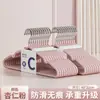 Percha Gruesa Percha para Ropa Estante de Ropa para el Hogar Uso en Dormitorio Estudiante Percha para Secado sin Costuras Percha Antideslizante Ropa