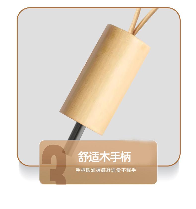 太阳伞