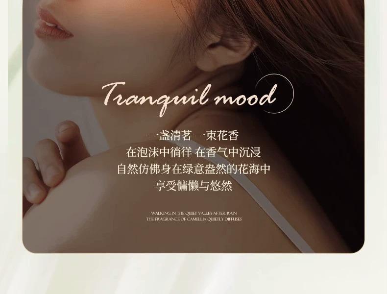 详情图片_ (30).jpg