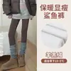 Pantalones grises de tiburón para mujer, adecuados para usar al aire libre en otoño e invierno, nuevo modelo 2026, engrosados, ajustados, de algodón térmico para yoga con forro polar
