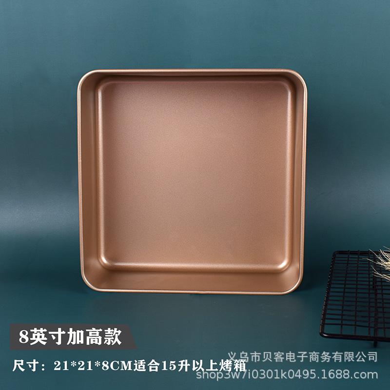 八英寸
